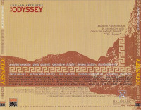 r-235632-1257630710 (1)
